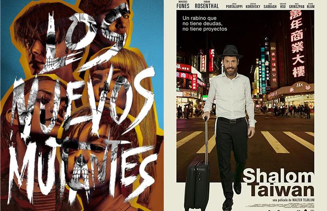 cine-estrenos-jueves.jpg