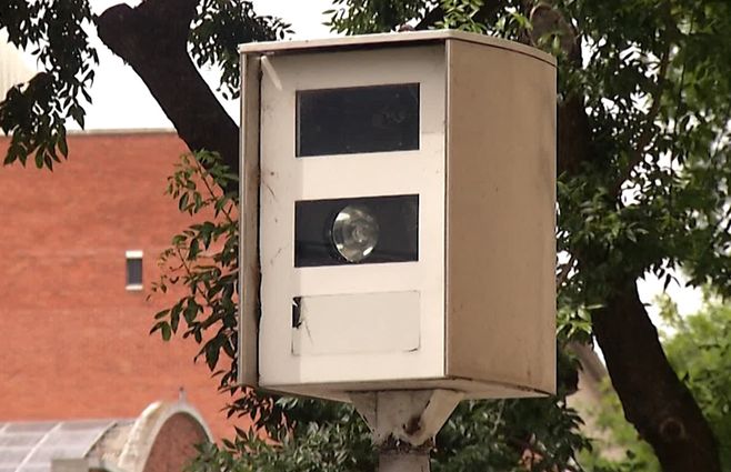 radares-montevideo-calles