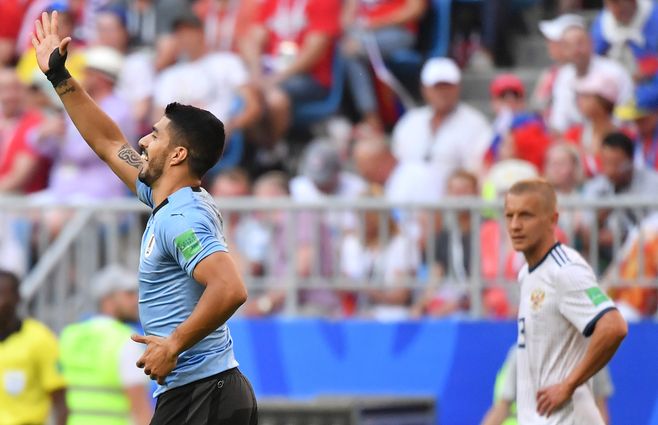 suárez-festeja-gol-rusia-afp.jpg