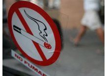 Entregan Premio Nacional de Medicina sobre el plan antitabaco