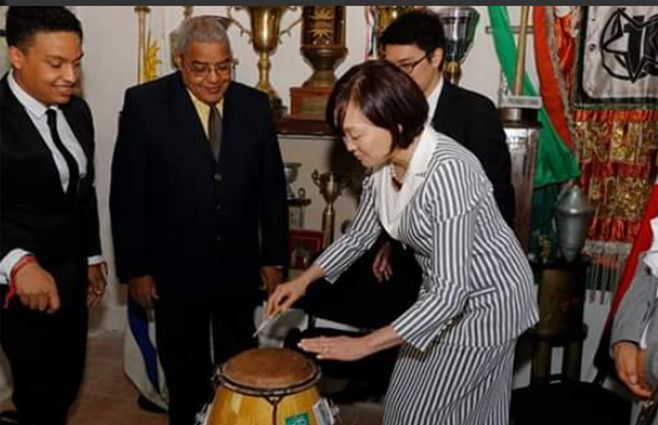 La primera dama de Japón.