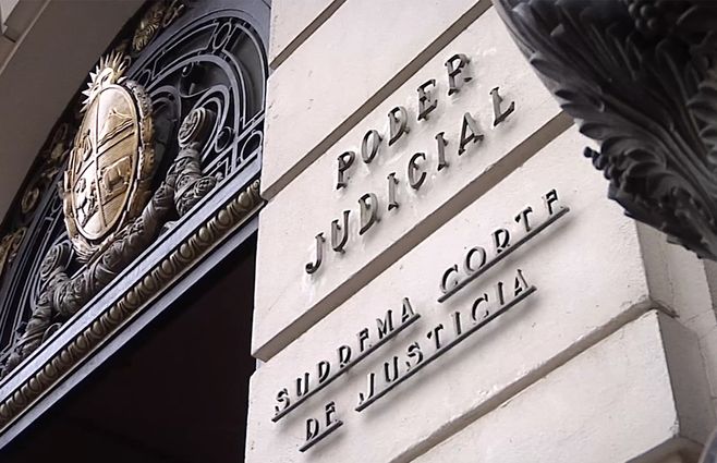 poder-judicial-suprema-corte-de-justicia-fachada.jpg