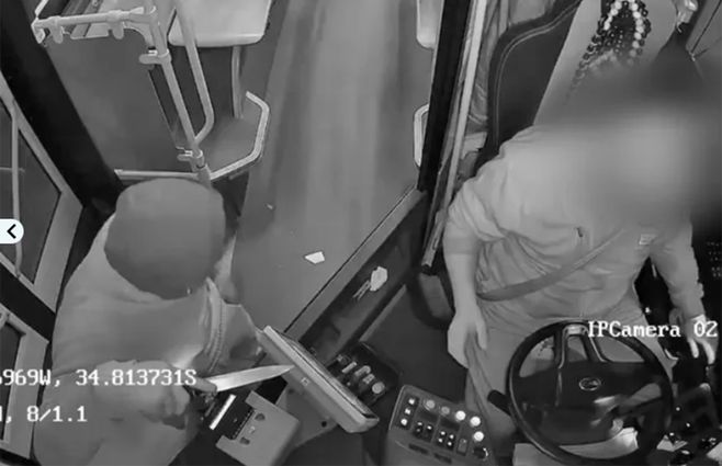 rapiña bus