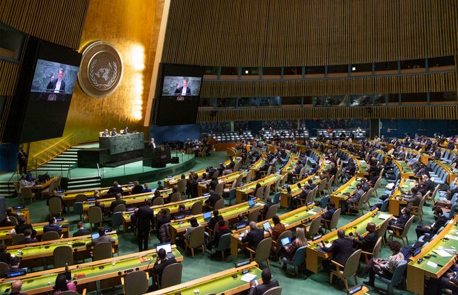 Asamblea General de la ONU, febrero 28, donde hablará Uruguay. Foto: AFP).