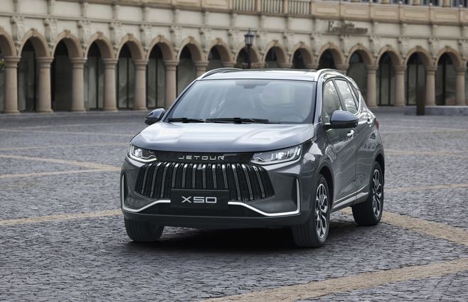 Jetour Uruguay lanza el nuevo SUV X50 Jetour Uruguay lanza el nuevo SUV X50