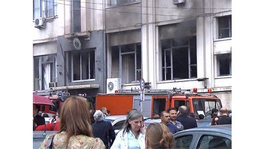 Al menos ocho heridos tras explosión en el Ministerio de Trabajo