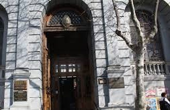 Sede central de UTU en San Salvador y Minas 