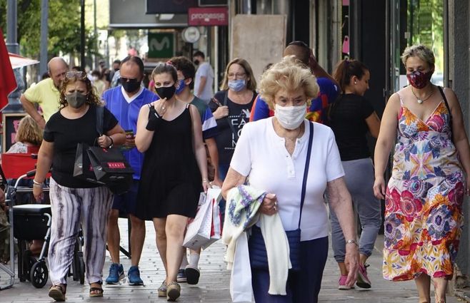 verano tapabocas.jpg