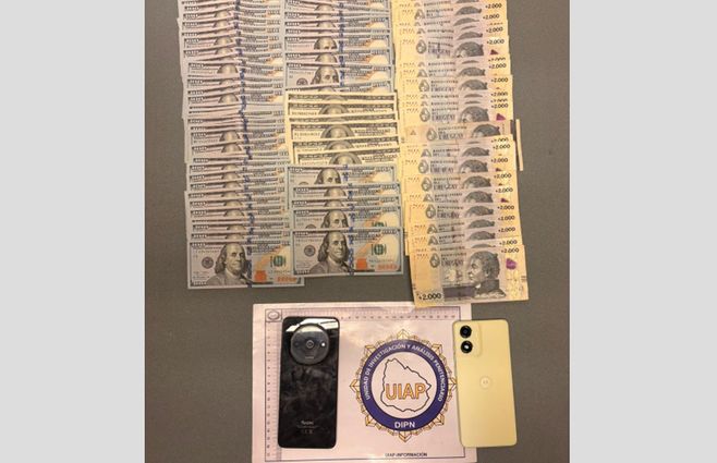 Ministerio del Interior 